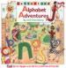 Alphabet Adventures Big Book