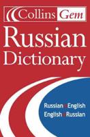 Collins Gem Russian Dictionary