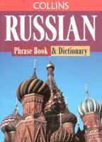 Collins Language Pack - Russian Phrase Book and Dictionary