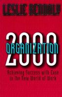 Organization 2000