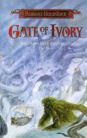 Gate of Ivory