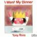 I Want My Potty / I Want My Dinner