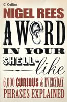 A Word in Your Shell-Like