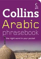 Collins Arabic Phrasebook