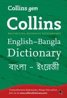 Collins Gem English-Bengali/Bengali-English Dictionary