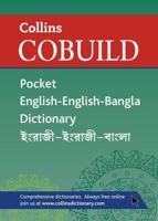 Collins COBUILD Pocket English-English-Bengali Dictionary