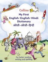 Collins My First English-English-Hindi Dictionary