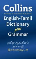 Collins English-Tamil Dictionary Plus Grammar