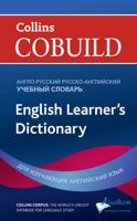 Collins Cobuild Learner's Dictionary With Russian