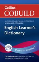 Collins Cobuild English Learner's Dictionary With Russian