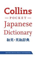 Collins Pocket - Collins Pocket Japanese Dictionary