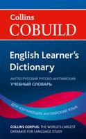 English Learner?s Dictionary With Russian