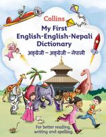 My First English-English-Nepali Dictionary