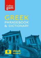 Greek Phrasebook & Dictionary