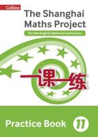 The Shanghai Maths Project Year 11 Practice Book
