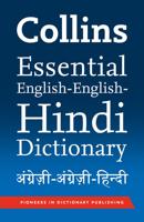 Collins Essential English-English-Hindi Dictionary