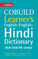Collins Cobuild Learner's English-English-Hindi Dictionary