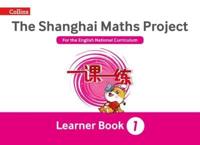 The Shanghai Maths Project. Year 1 Learning