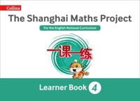 The Shanghai Maths Project. Year 4 Learning