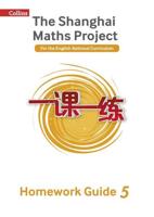 The Shanghai Maths Project. Year 5 Homework Guide