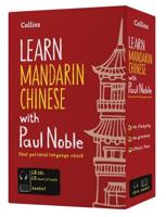 Learn Mandarin Chinese With Paul Noble - Complete Course
