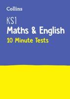 KS1 Maths and English SATs