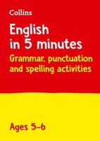 English in 5 Minutes a Day. Ages 5-6