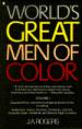 The World's Great Men of Color. V. 1