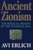 Ancient Zionism