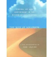 The Way of Solomon