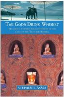 The Gods Drink Whiskey