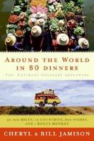 Around the World in 80 Dinners