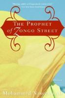 Prophet of Zongo Street, The