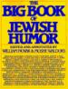 The Big Book of Jewish Humour