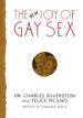 The New Joy of Gay Sex