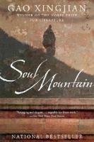 Soul Mountain