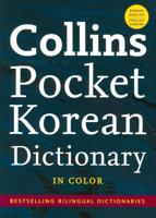 Collins Pocket Korean Dictionary