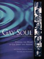 Gay Soul