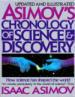Asimov's Chronology of Science & Discovery