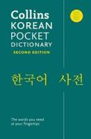 Collins Korean Pocket Dictionary, 2nd Edition