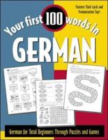 Your First 100 Words in German