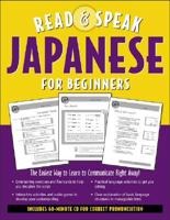 Read & Speak Japanese for Beginners