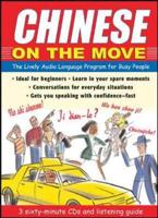 Chinese On the Move (3CDs + Guide)