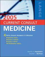 CURRENT CONSULT Medicine 2005 Value Pack