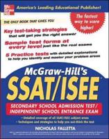 McGraw-Hill's SSAT/ISEE High School Entrance Exams