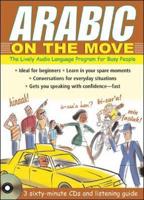 Arabic On The Move( 3CDs + Guide)