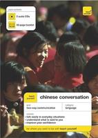 Teach Yourself Mandarin Chinese Conversation