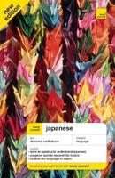 Teach Yourself Japanese Book 6th Edition (McGraw-Hill Edition)