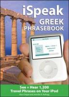 iSpeak Greek Phrasebook (MP3 Disc)