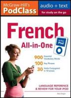 French All-in-One